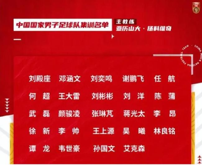 关键是欧盟法院将于12月21日作出的裁决，参与新欧超的球队希望该裁决能够建立一个过渡性保障框架，以及另一个未来能让其他球队参加新欧超的框架，能够在不影响本国联赛和杯赛的情况下参加欧超。